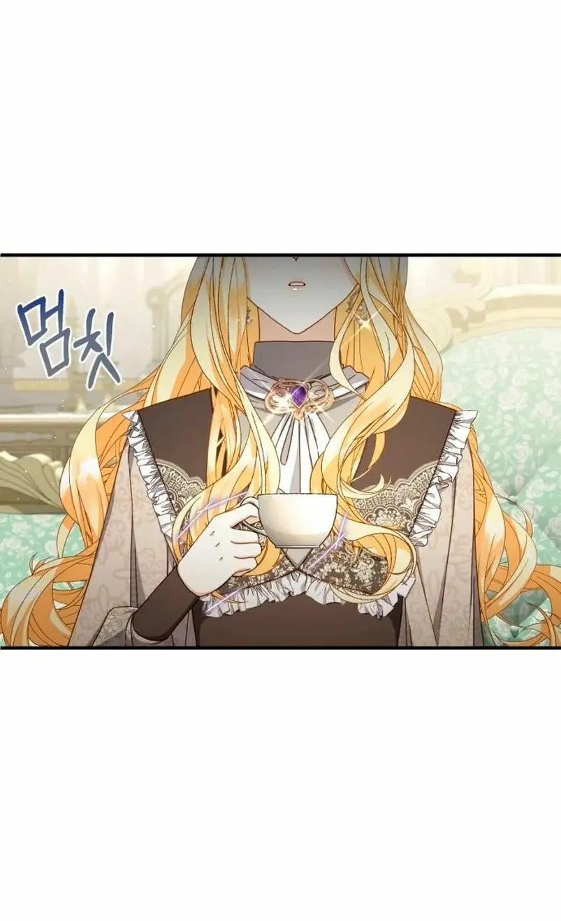 Contract Grand Duchess capítulo 2, página 28