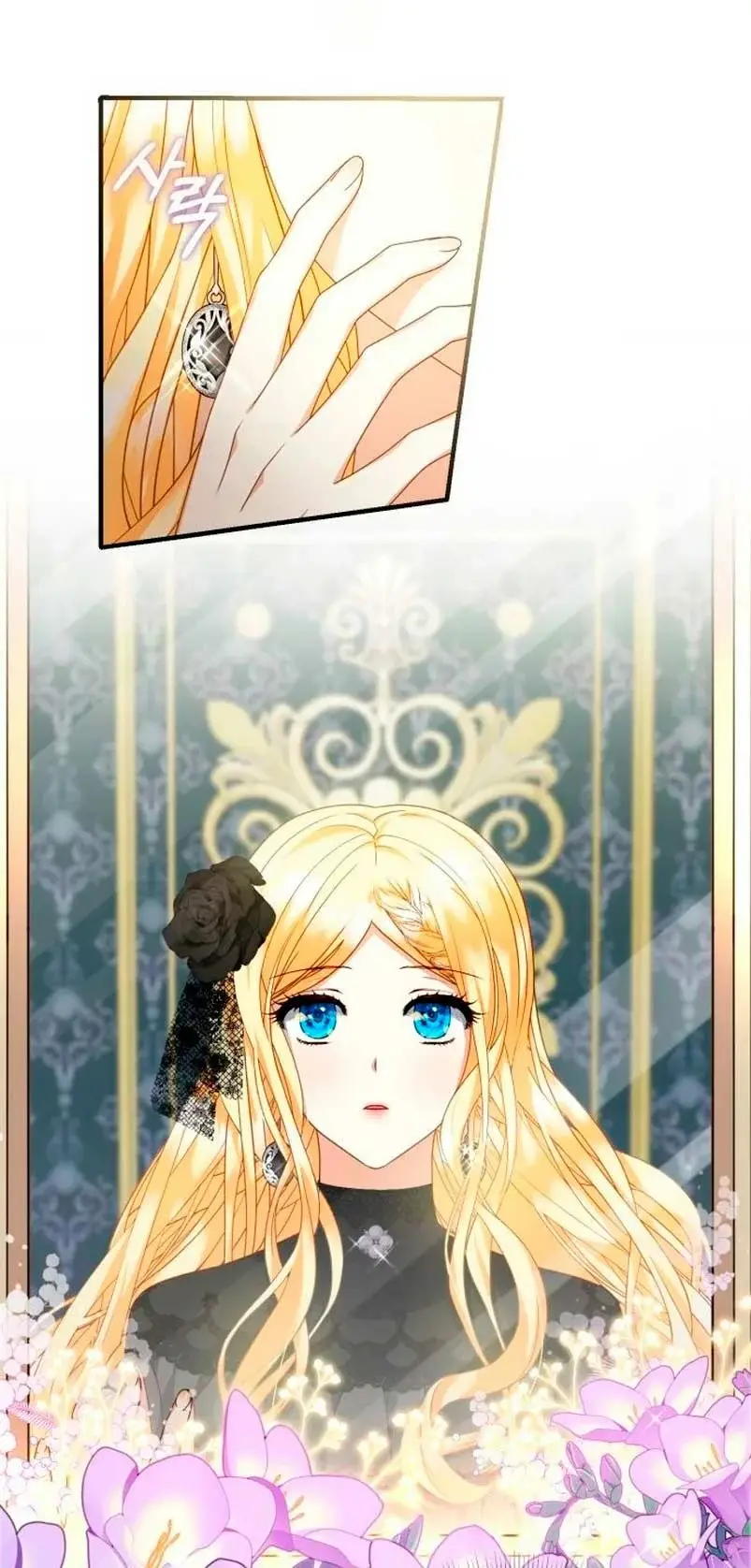 Contract Grand Duchess capítulo 3, página 55