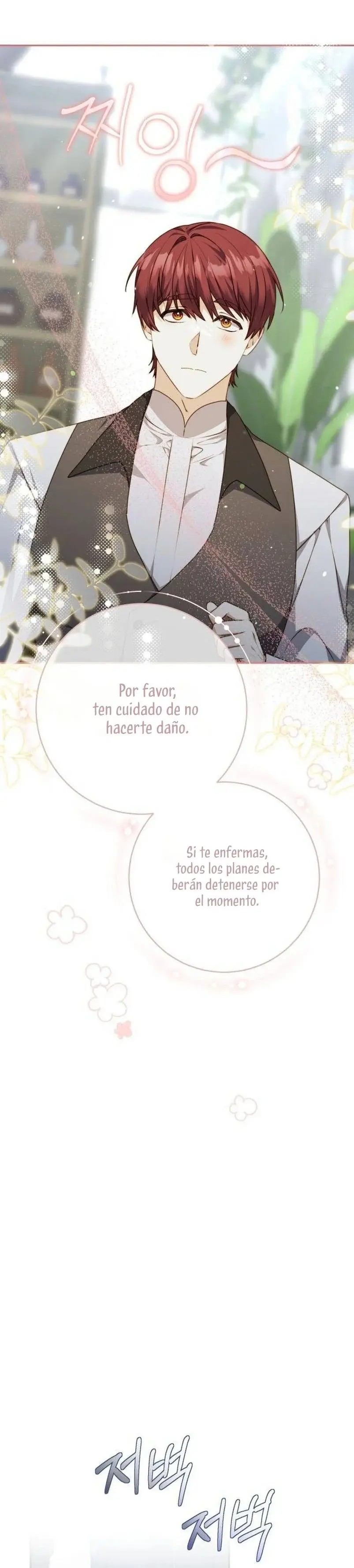 Contract Grand Duchess capítulo 38, página 14