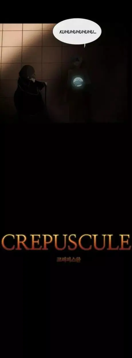 Crepuscule capítulo 106, página 6