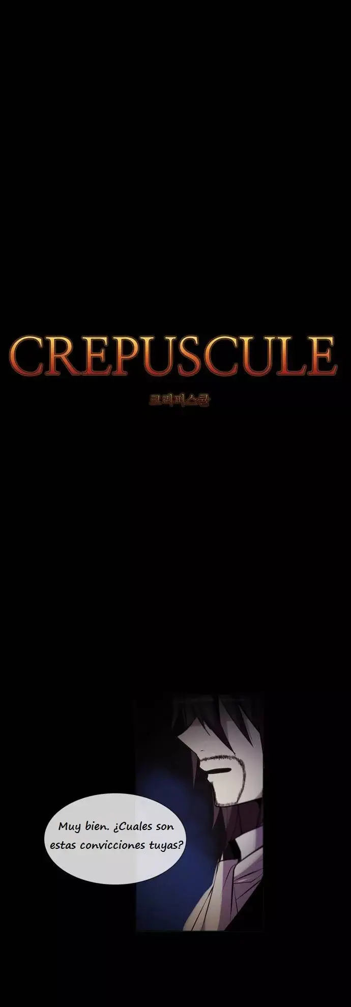 Crepuscule capítulo 125, página 2