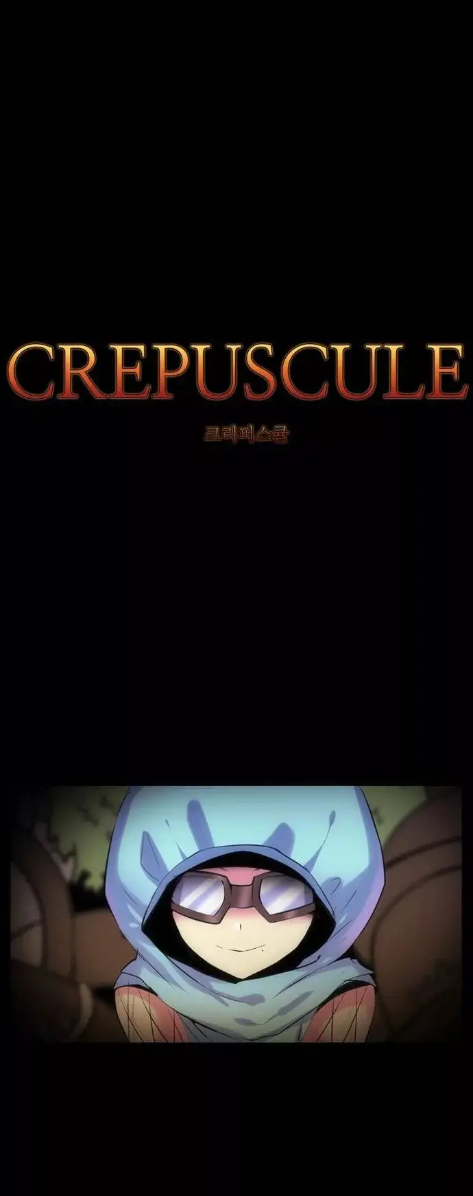 Crepuscule capítulo 128, página 4