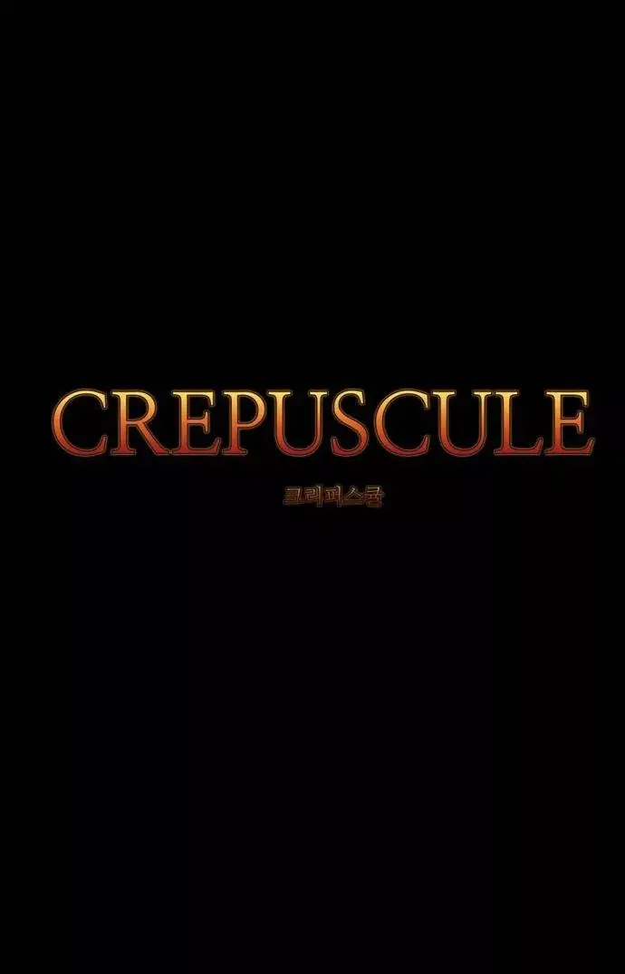 Crepuscule capítulo 133, página 4