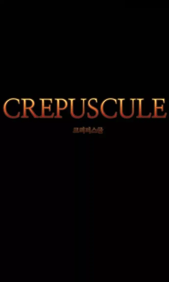 Crepuscule capítulo 139, página 9