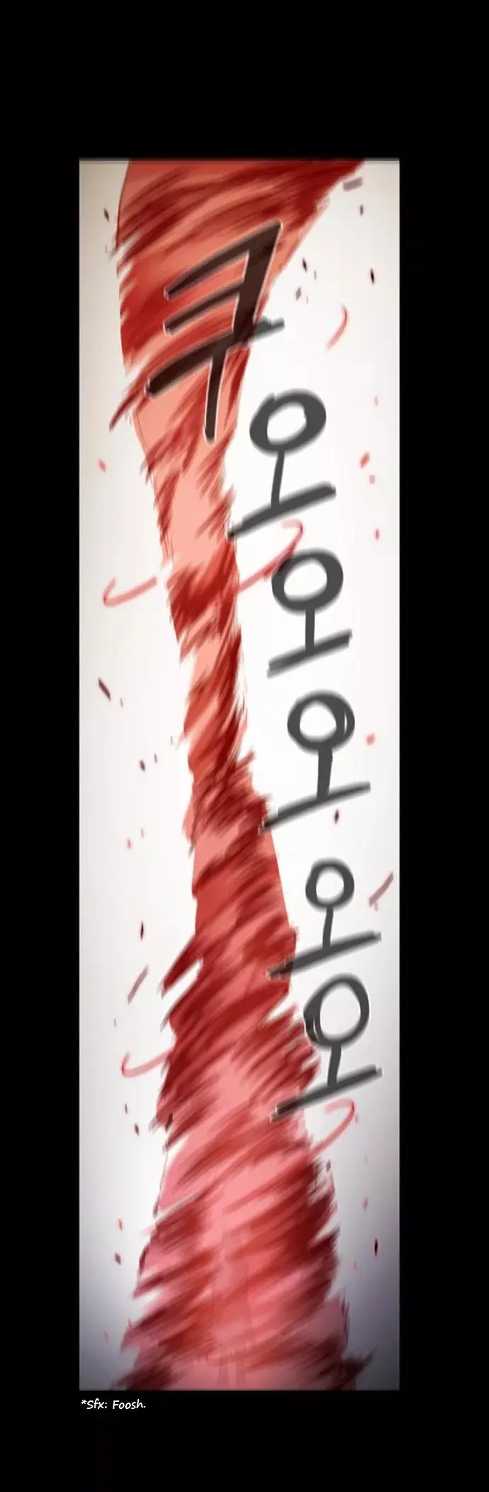 Crepuscule capítulo 148, página 13