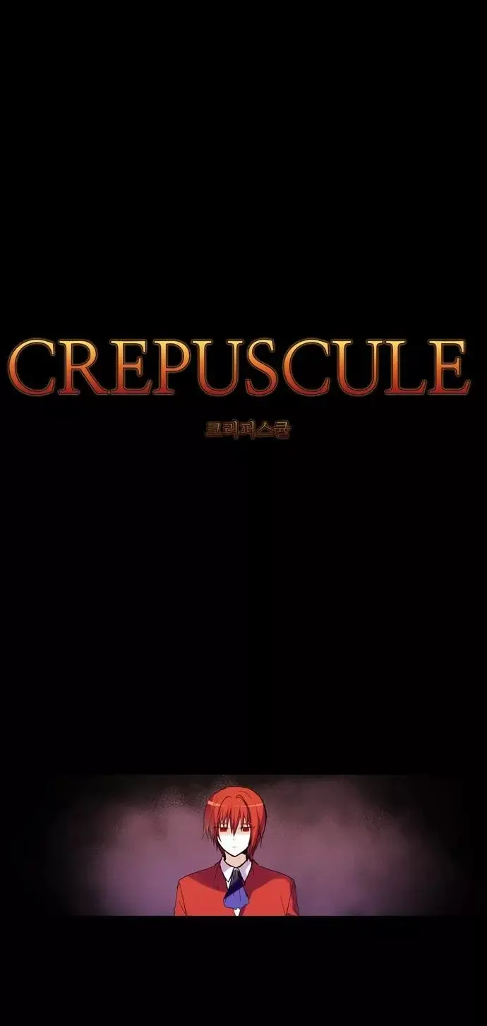 Crepuscule capítulo 156, página 2