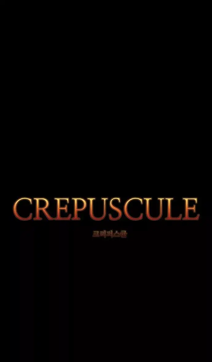 Crepuscule capítulo 159, página 2