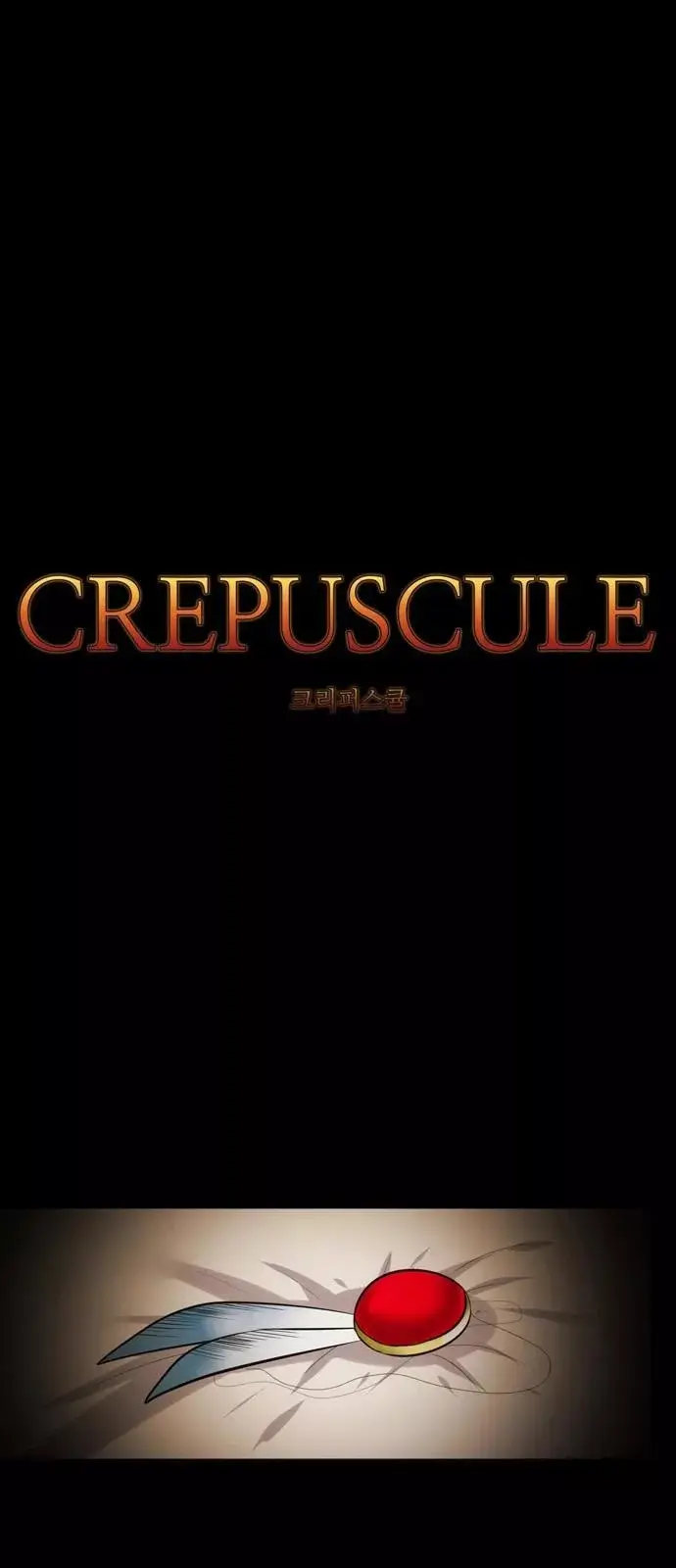 Crepuscule capítulo 162, página 2