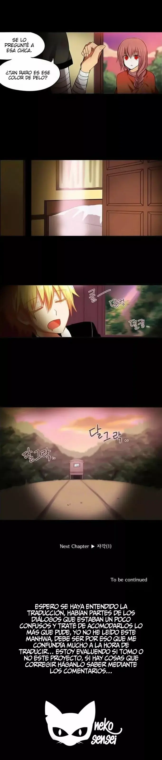 Crepuscule capítulo 191, página 5