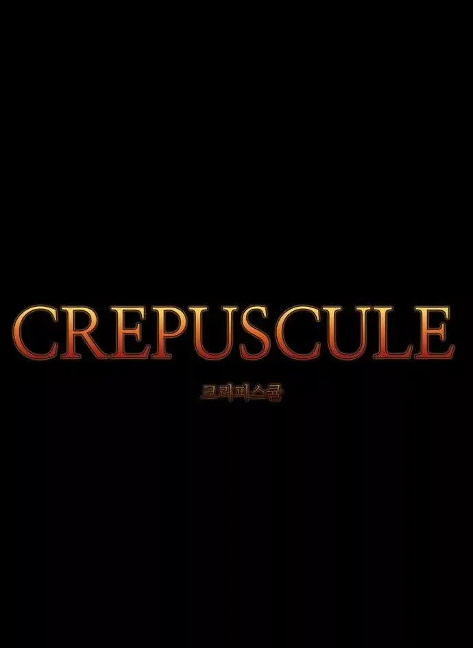 Crepuscule capítulo 202, página 2