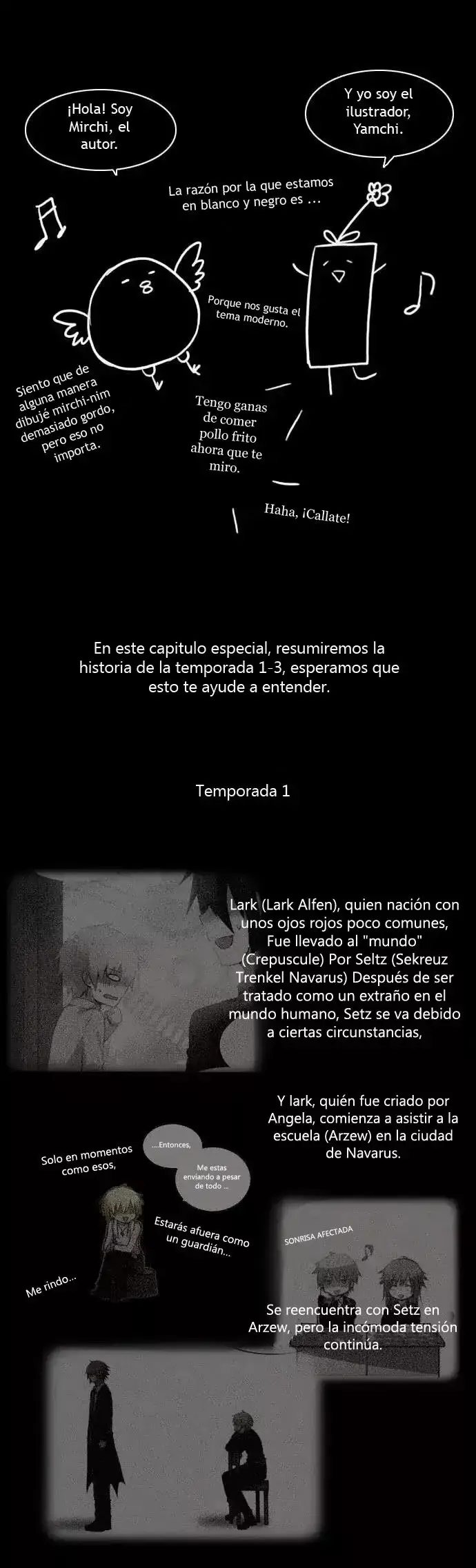 Crepuscule capítulo 209.5, página 2
