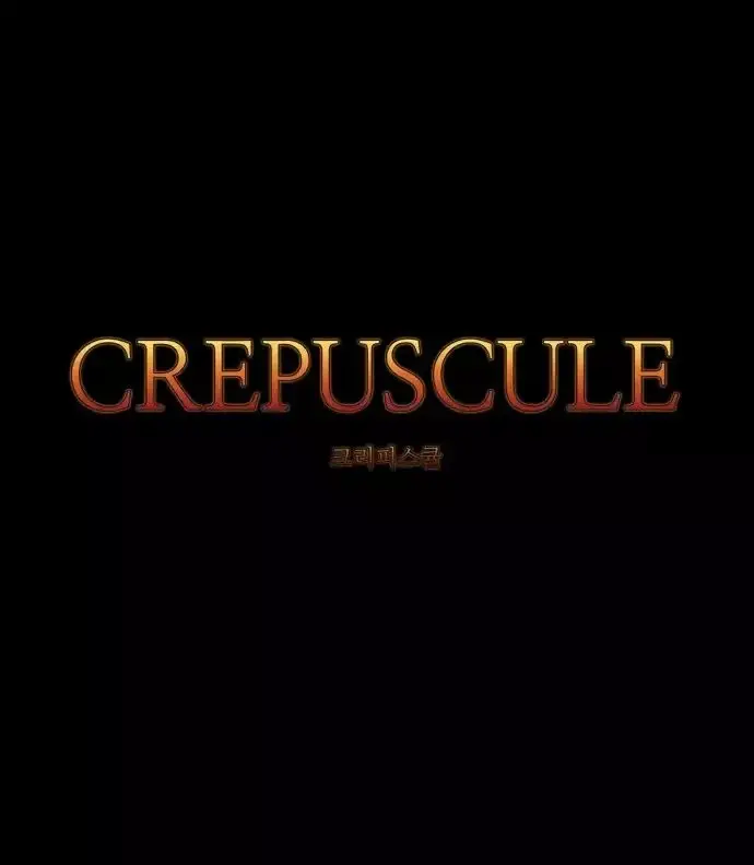 Crepuscule capítulo 209, página 16