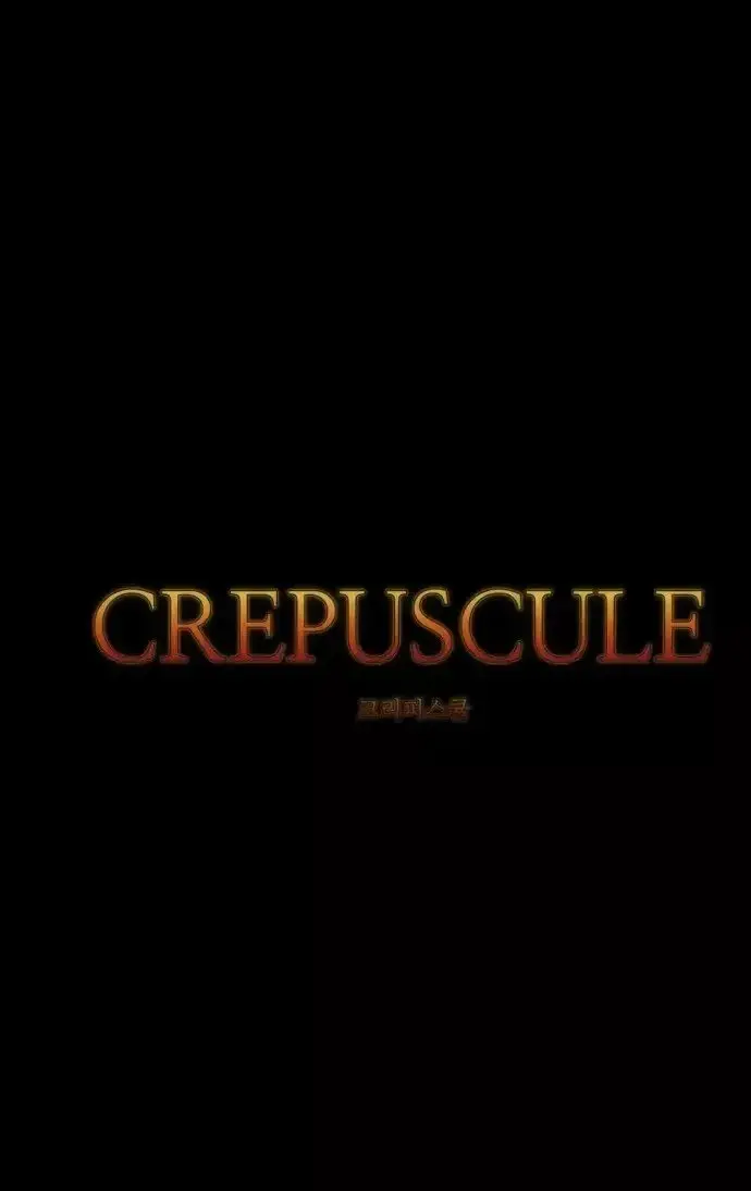 Crepuscule capítulo 221, página 2
