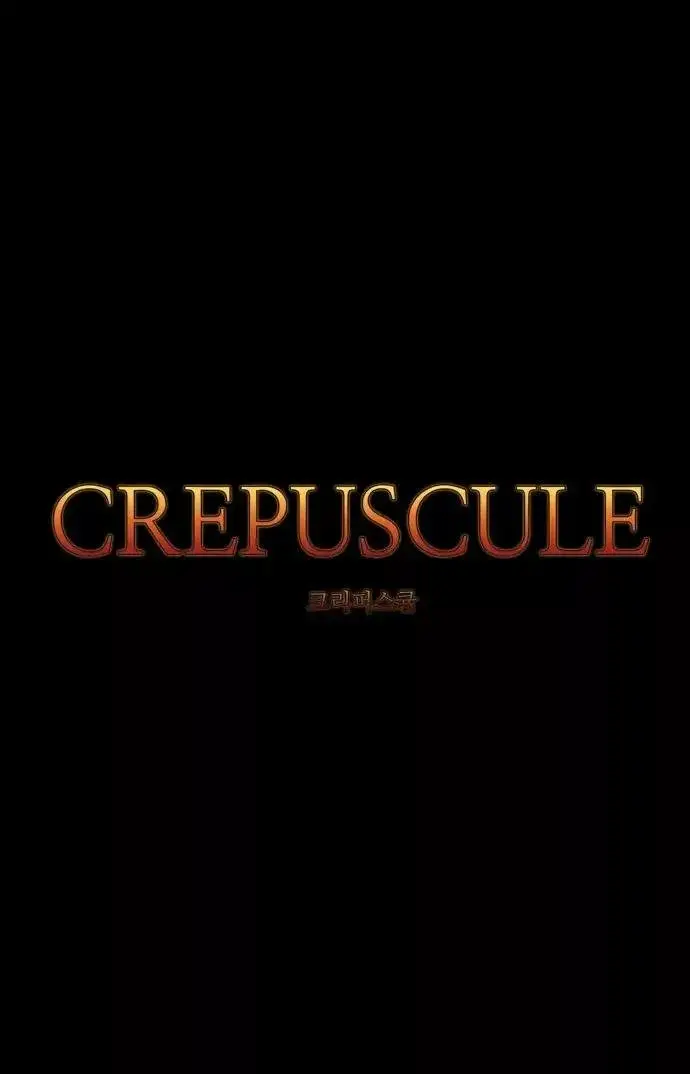 Crepuscule capítulo 222, página 2