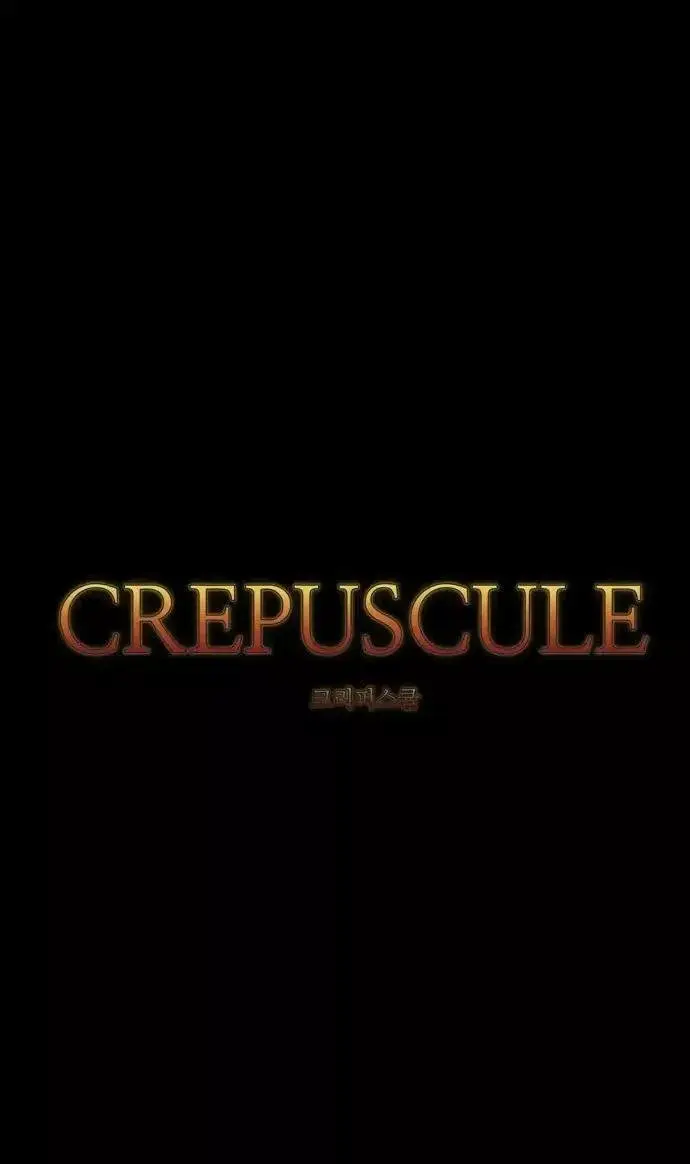 Crepuscule capítulo 224, página 7