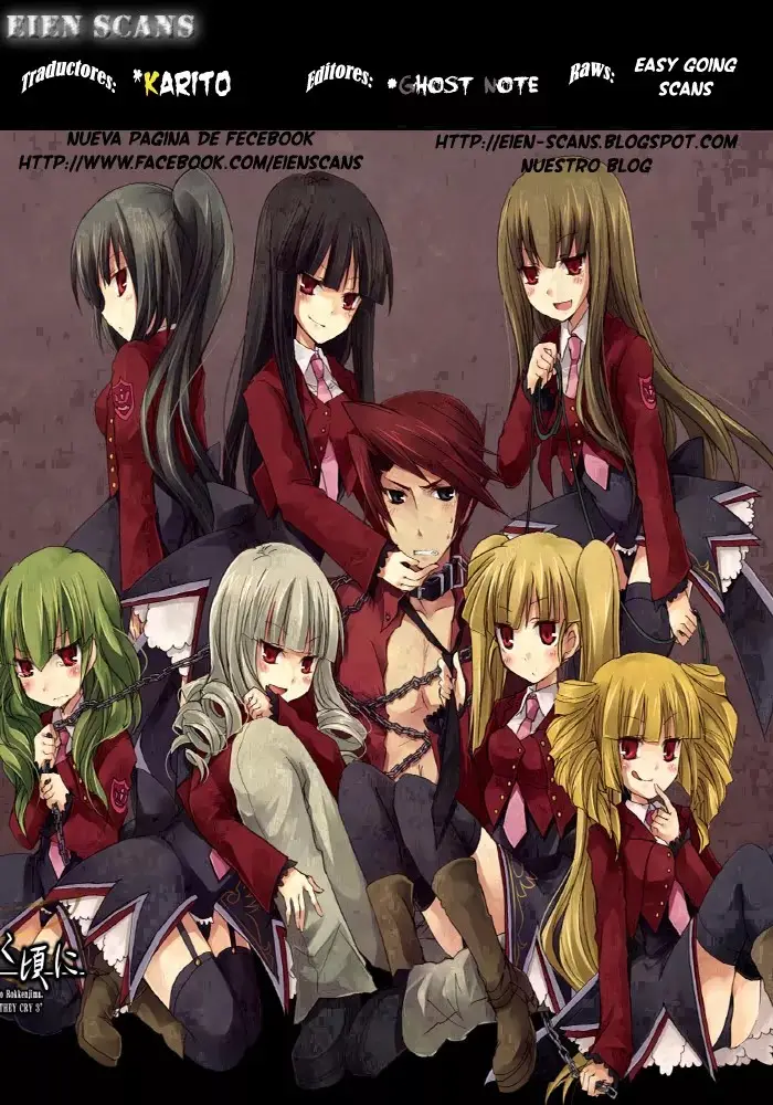 Crepuscule capítulo 42, página 1