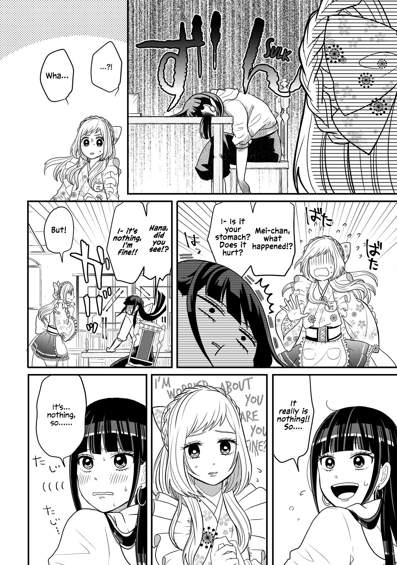 Crossplay Love: Otaku x Punk capítulo 1, página 10