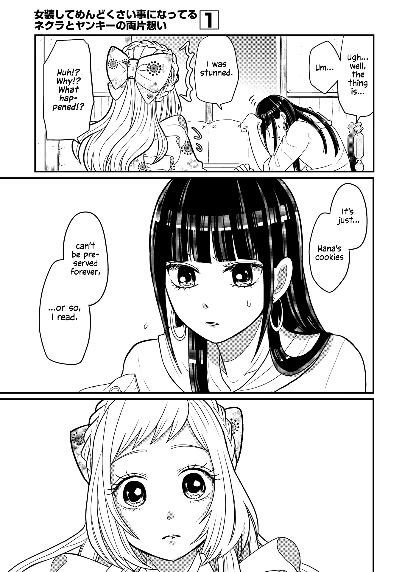 Crossplay Love: Otaku x Punk capítulo 1, página 11