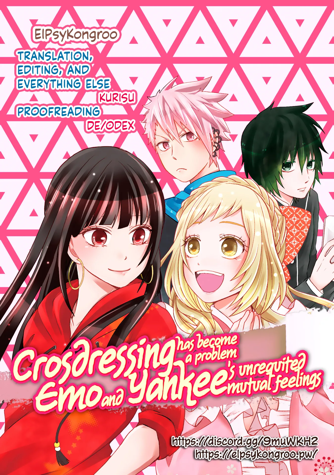 Crossplay Love: Otaku x Punk capítulo 1, página 14