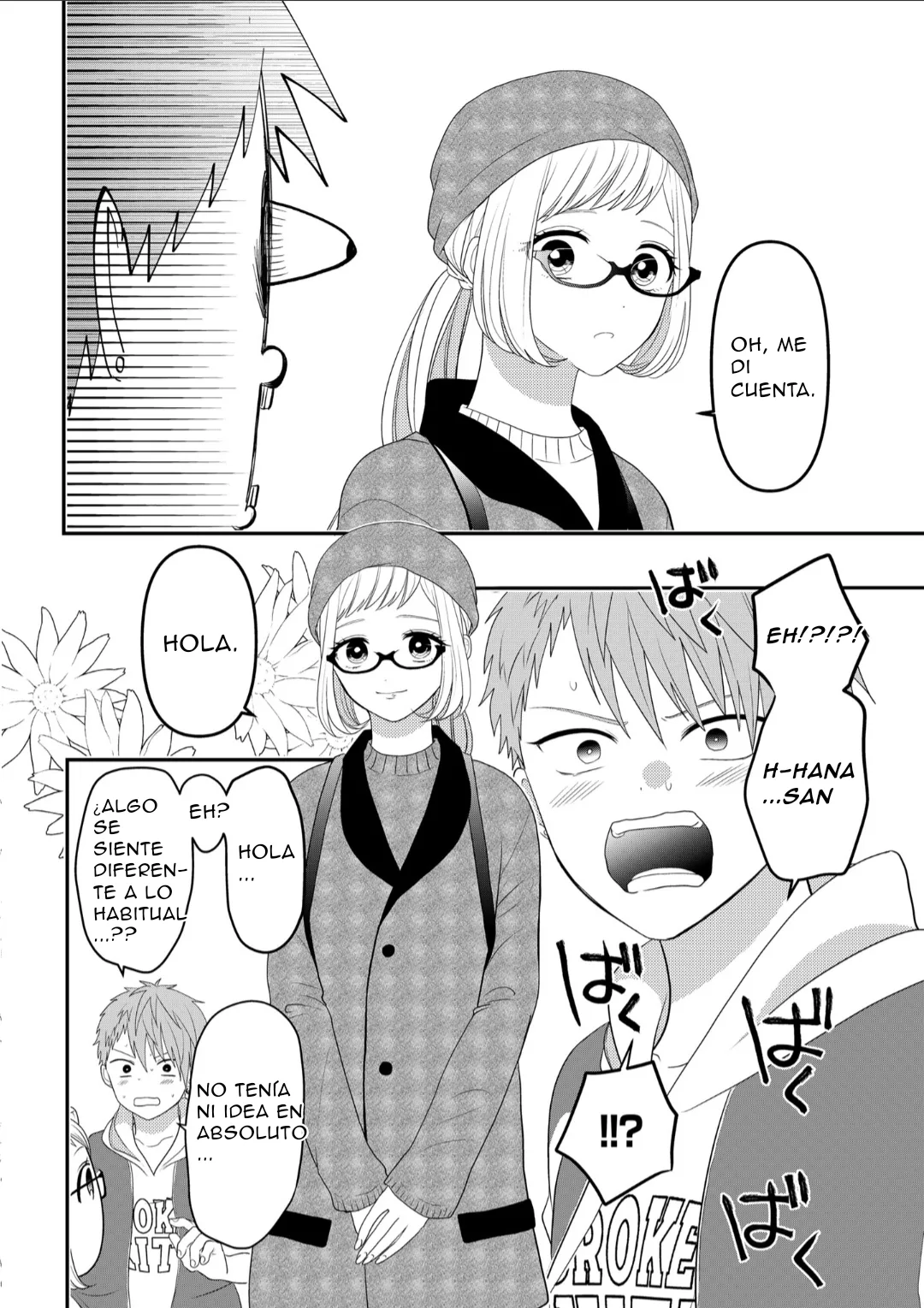 Crossplay Love: Otaku x Punk capítulo 106, página 5