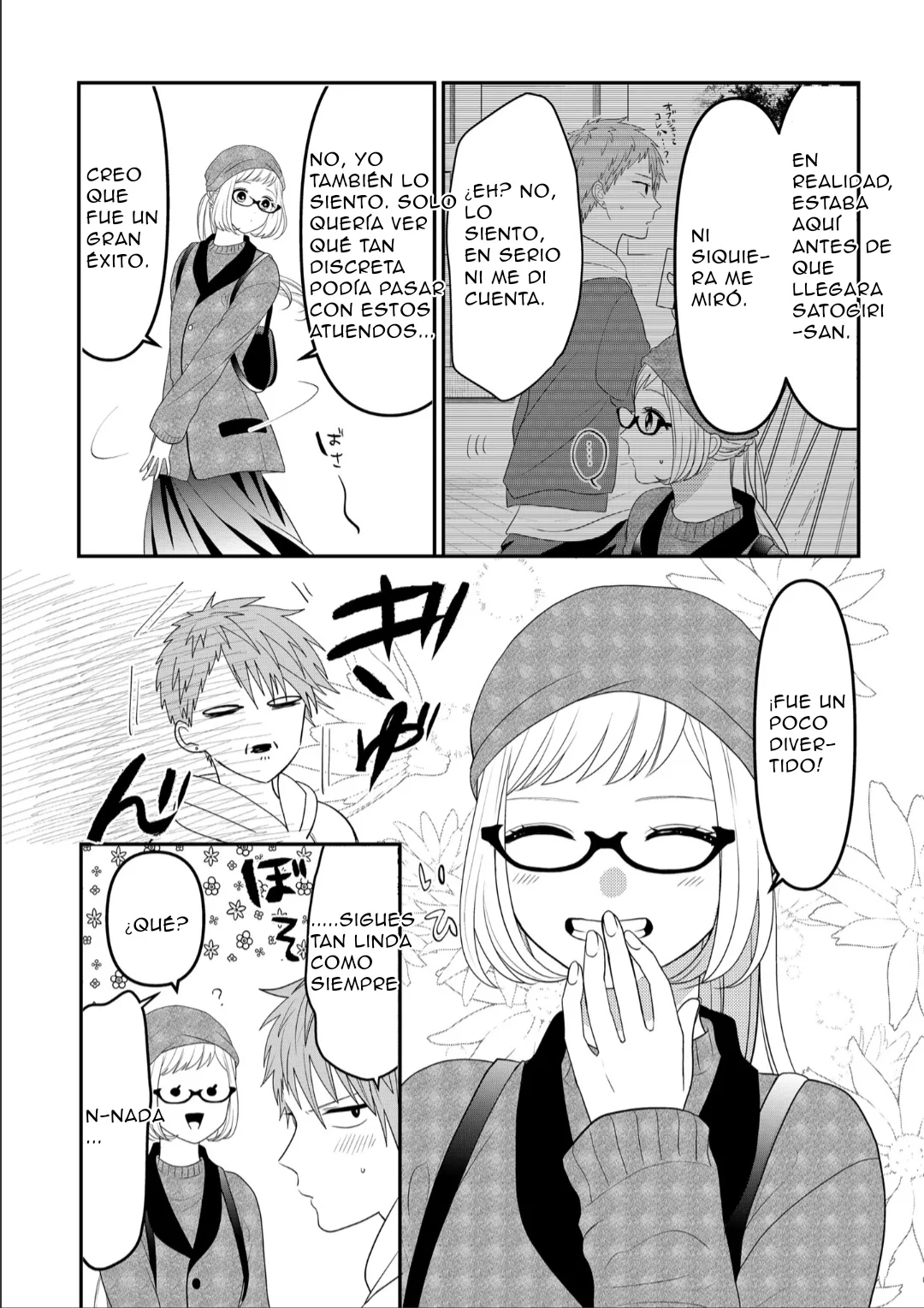 Crossplay Love: Otaku x Punk capítulo 106, página 6