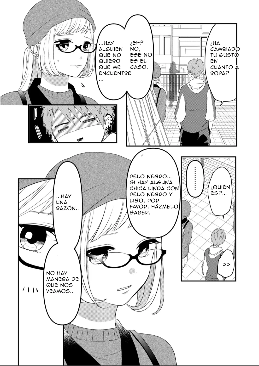 Crossplay Love: Otaku x Punk capítulo 106, página 7