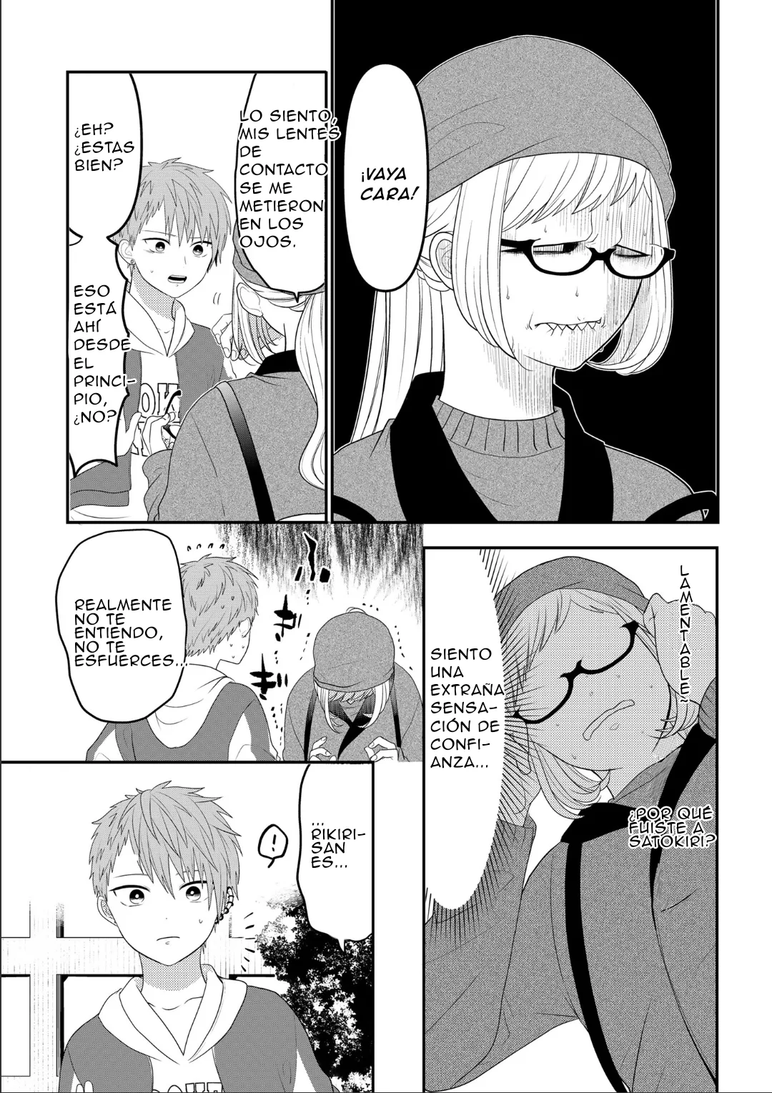 Crossplay Love: Otaku x Punk capítulo 106, página 10