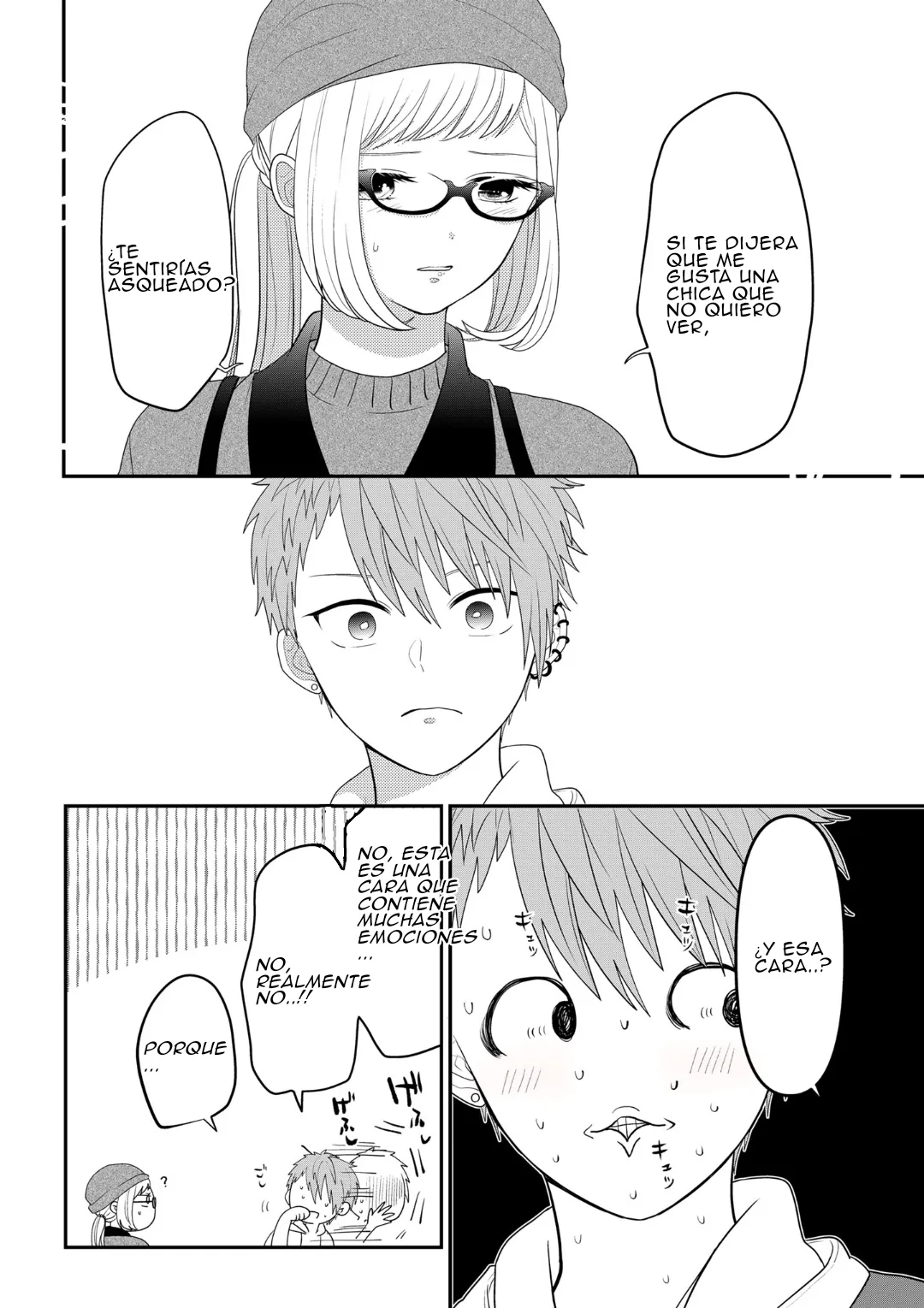 Crossplay Love: Otaku x Punk capítulo 106, página 11