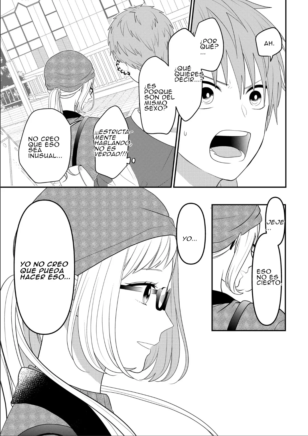Crossplay Love: Otaku x Punk capítulo 106, página 14