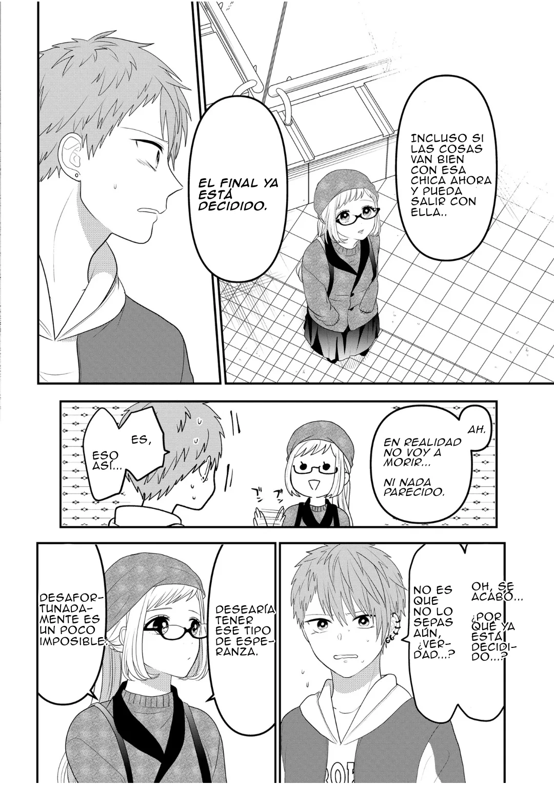 Crossplay Love: Otaku x Punk capítulo 106, página 15