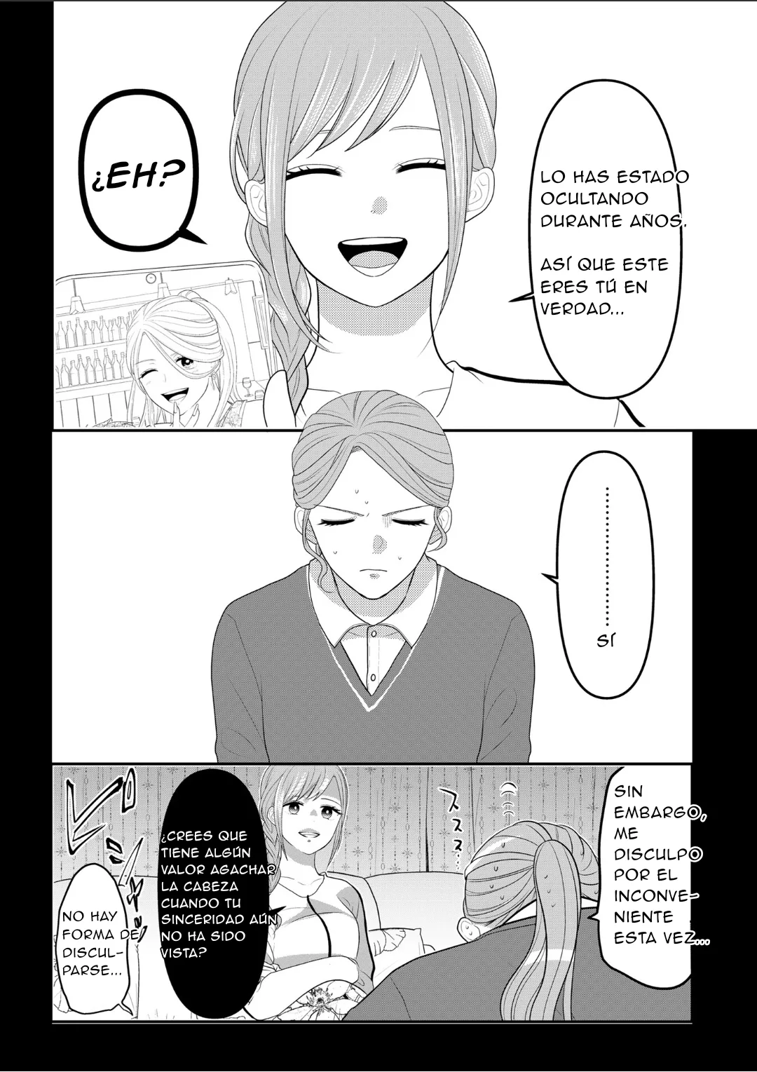 Crossplay Love: Otaku x Punk capítulo 106, página 19