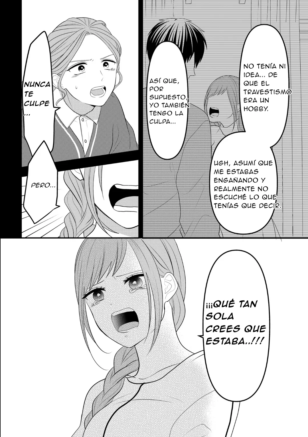 Crossplay Love: Otaku x Punk capítulo 106, página 21