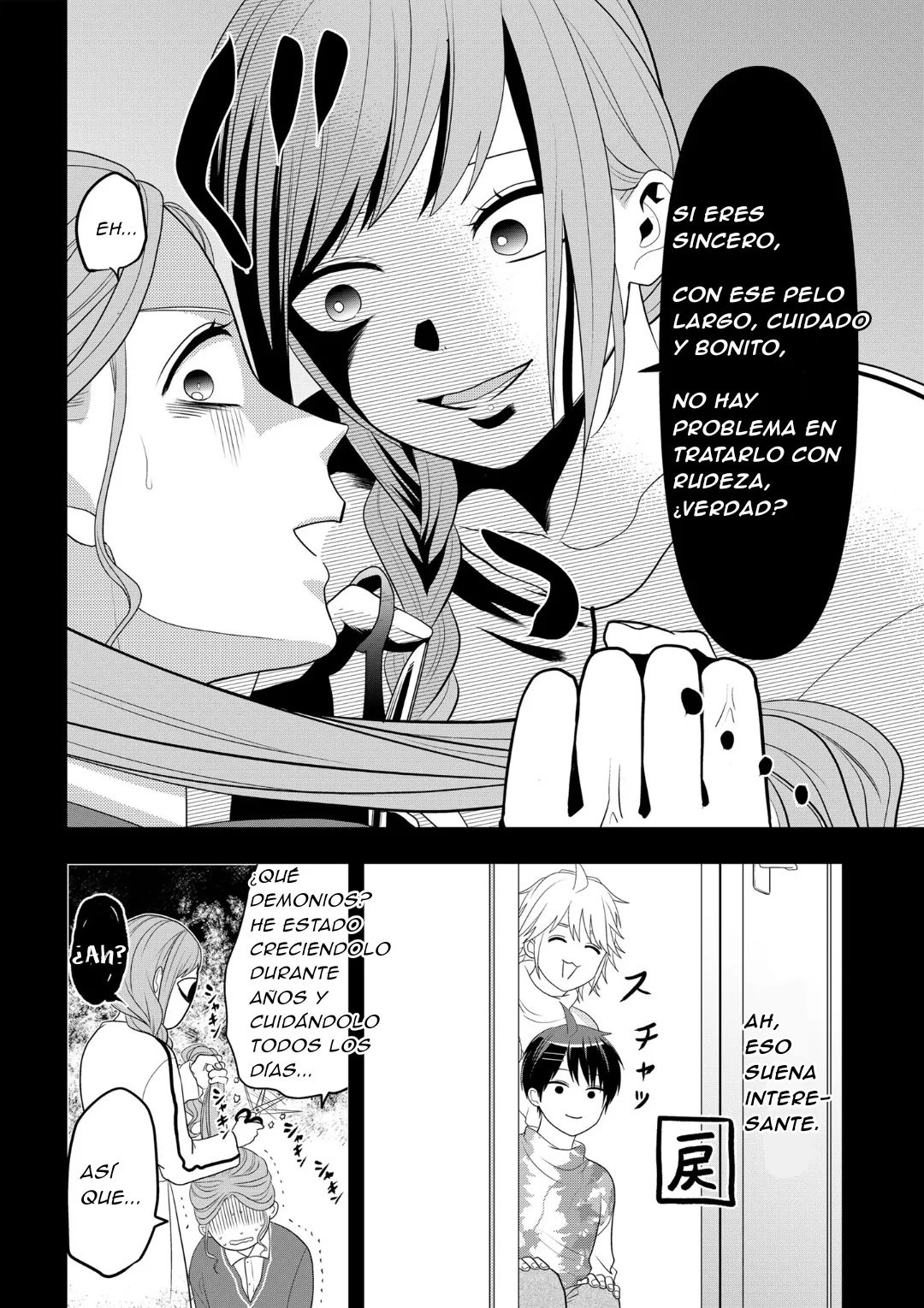 Crossplay Love: Otaku x Punk capítulo 106, página 23