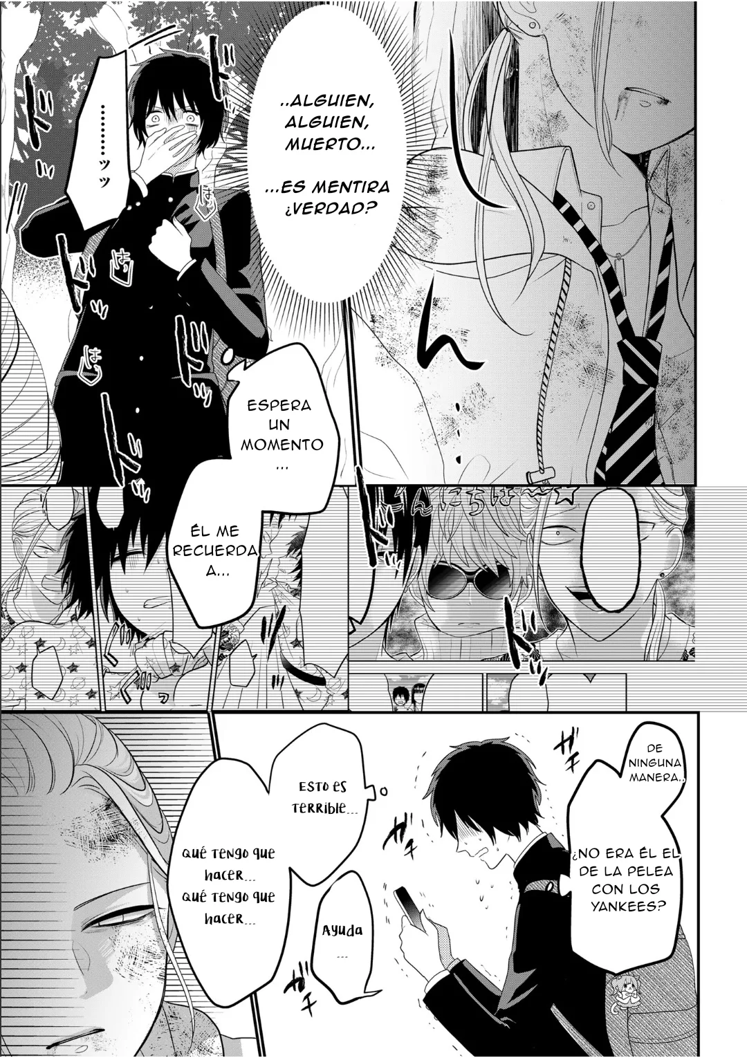 Crossplay Love: Otaku x Punk capítulo 107, página 5