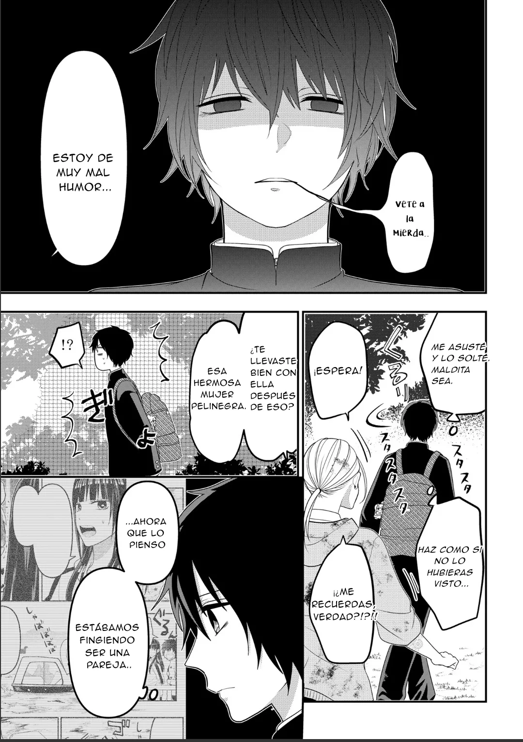 Crossplay Love: Otaku x Punk capítulo 107, página 7