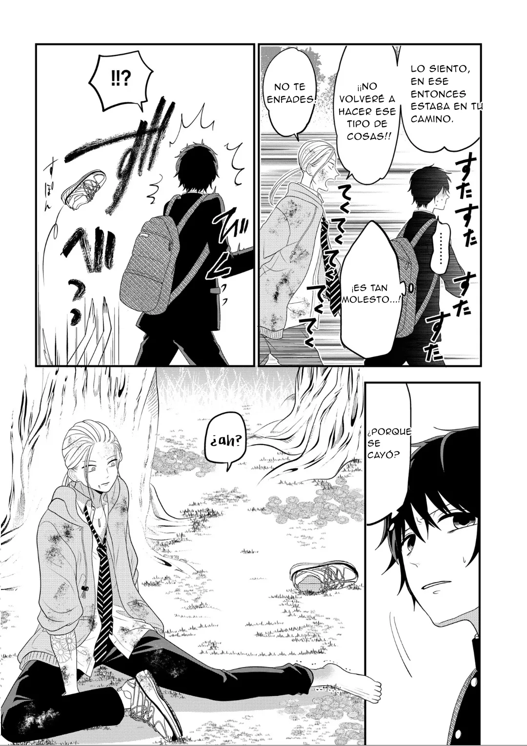 Crossplay Love: Otaku x Punk capítulo 107, página 8