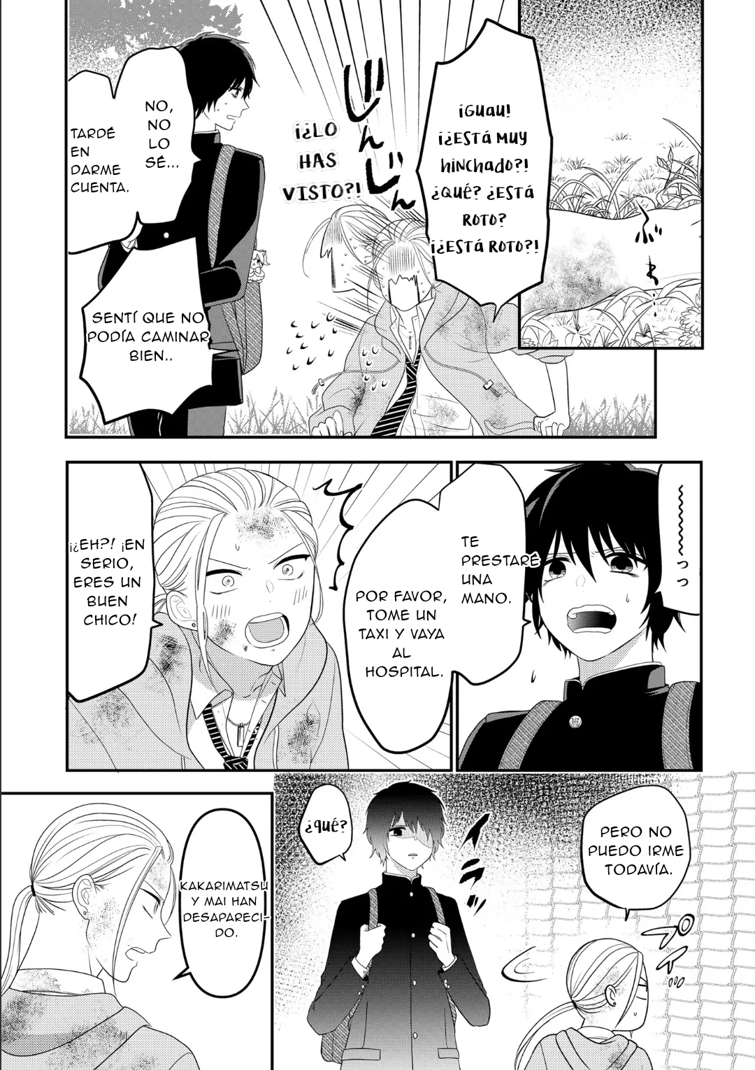 Crossplay Love: Otaku x Punk capítulo 107, página 9