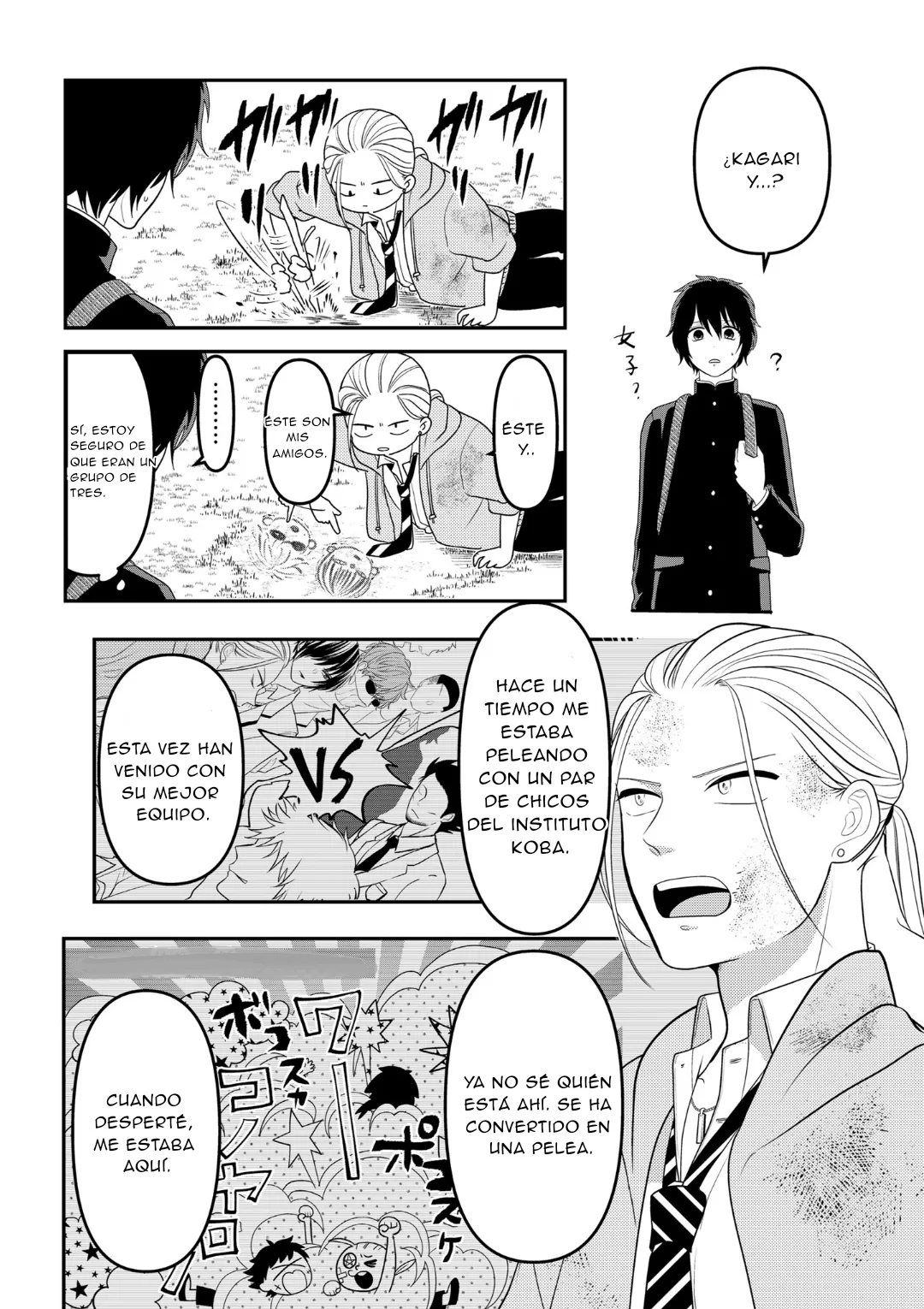 Crossplay Love: Otaku x Punk capítulo 107, página 10