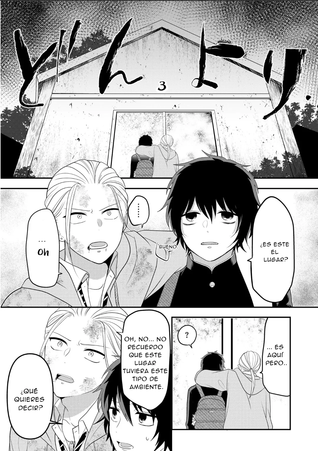 Crossplay Love: Otaku x Punk capítulo 107, página 12
