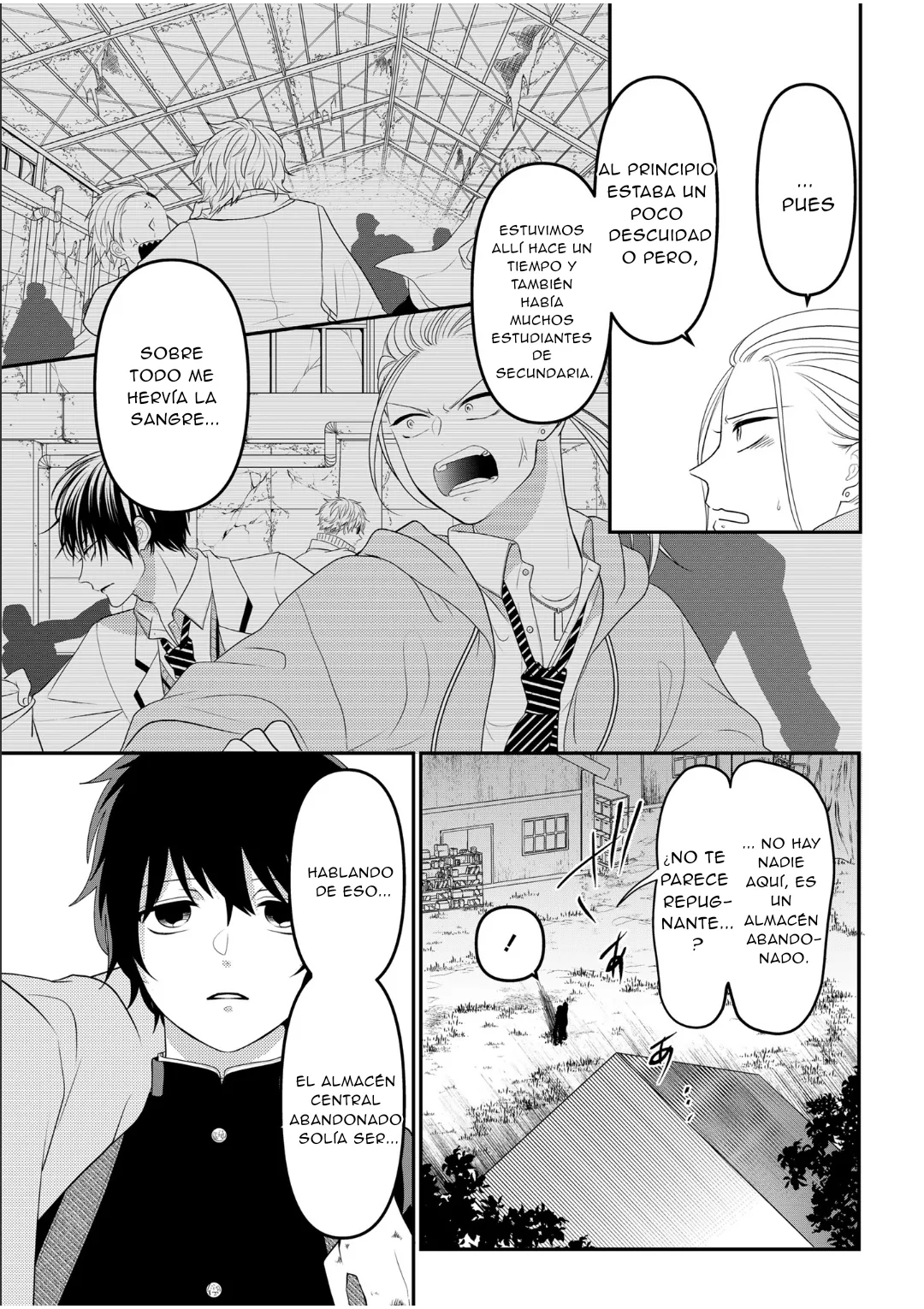Crossplay Love: Otaku x Punk capítulo 107, página 13