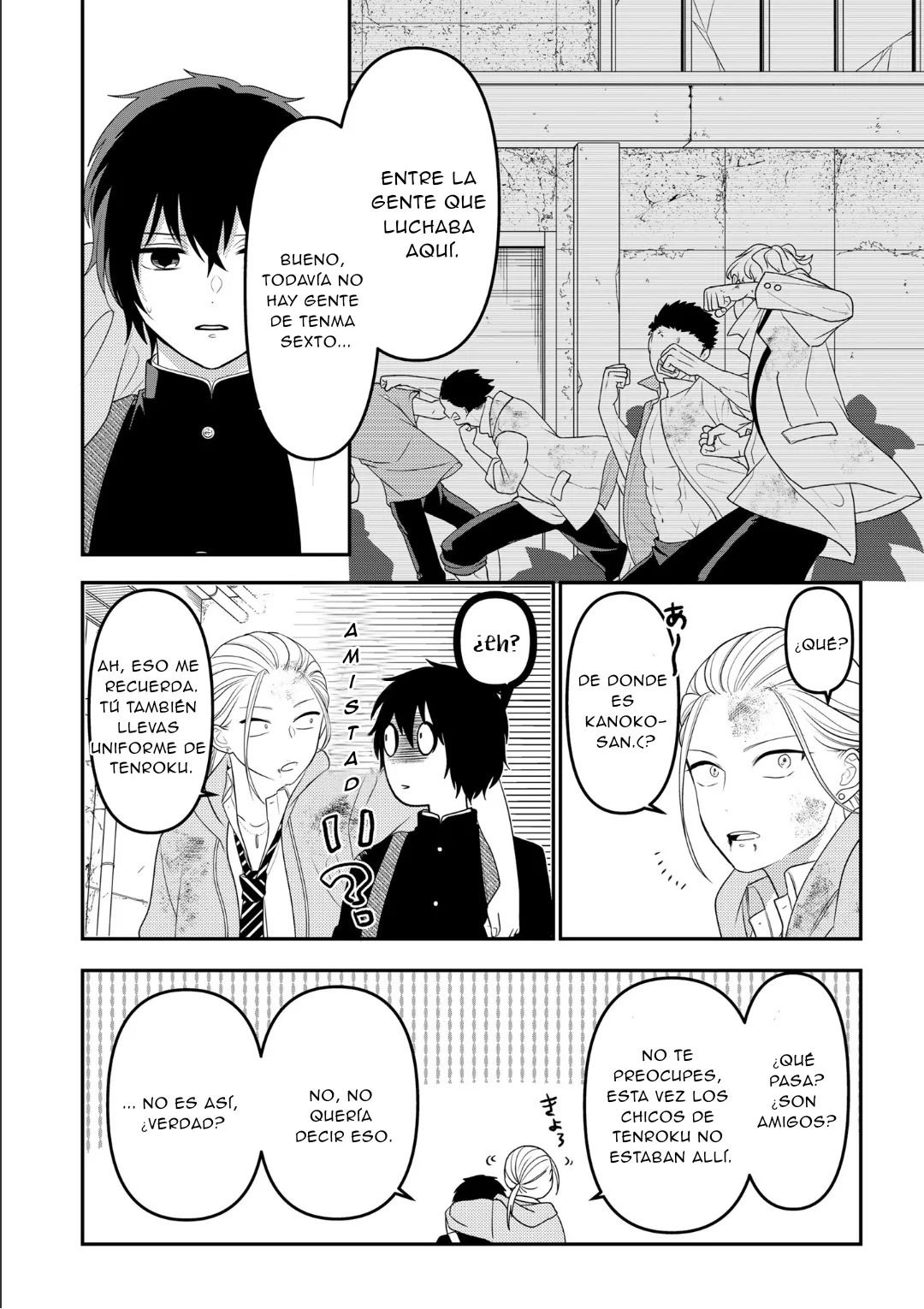 Crossplay Love: Otaku x Punk capítulo 107, página 19