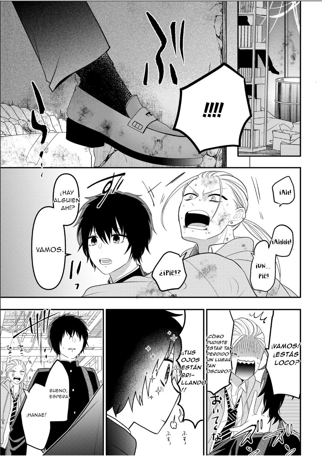 Crossplay Love: Otaku x Punk capítulo 107, página 21
