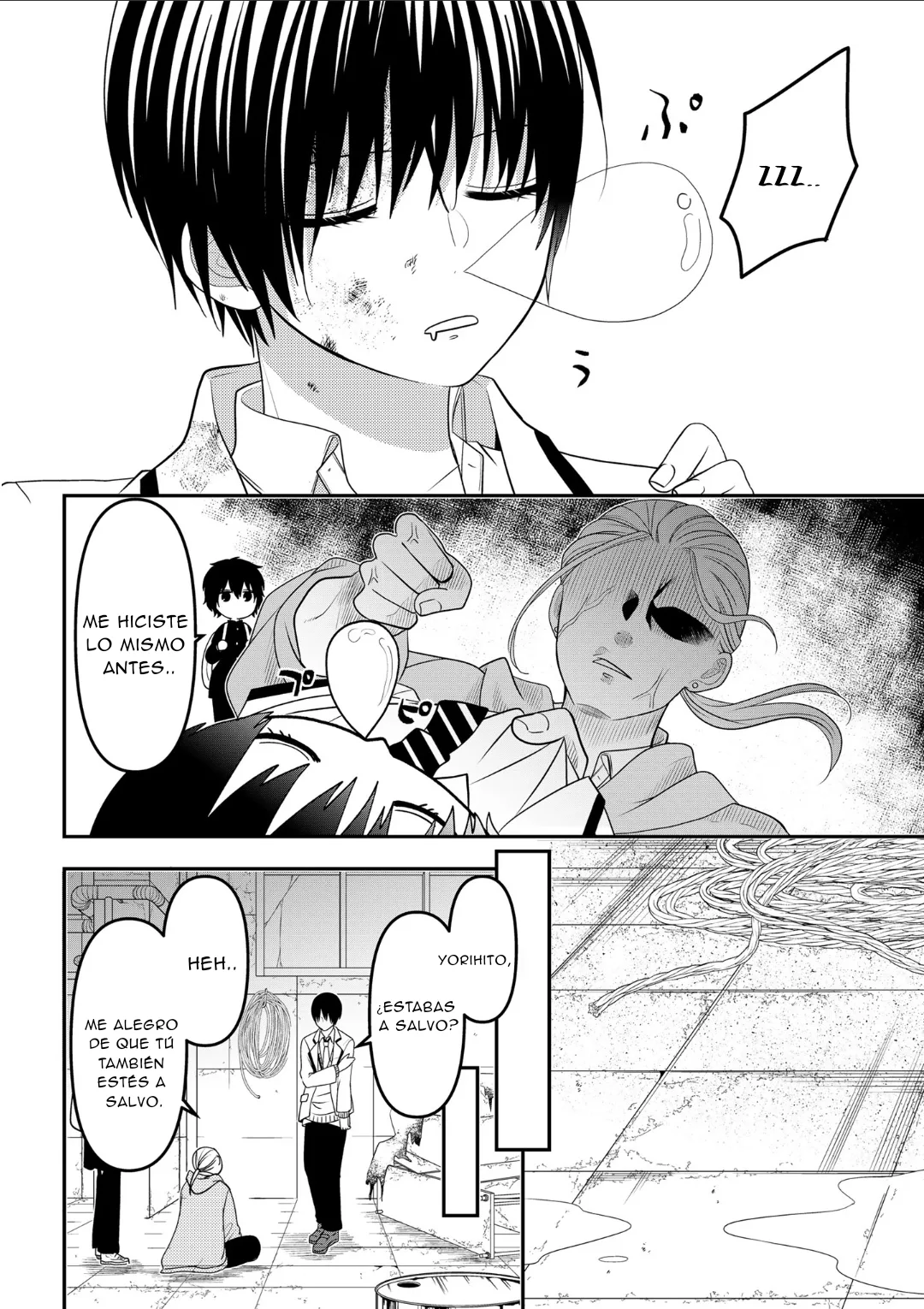 Crossplay Love: Otaku x Punk capítulo 107, página 24