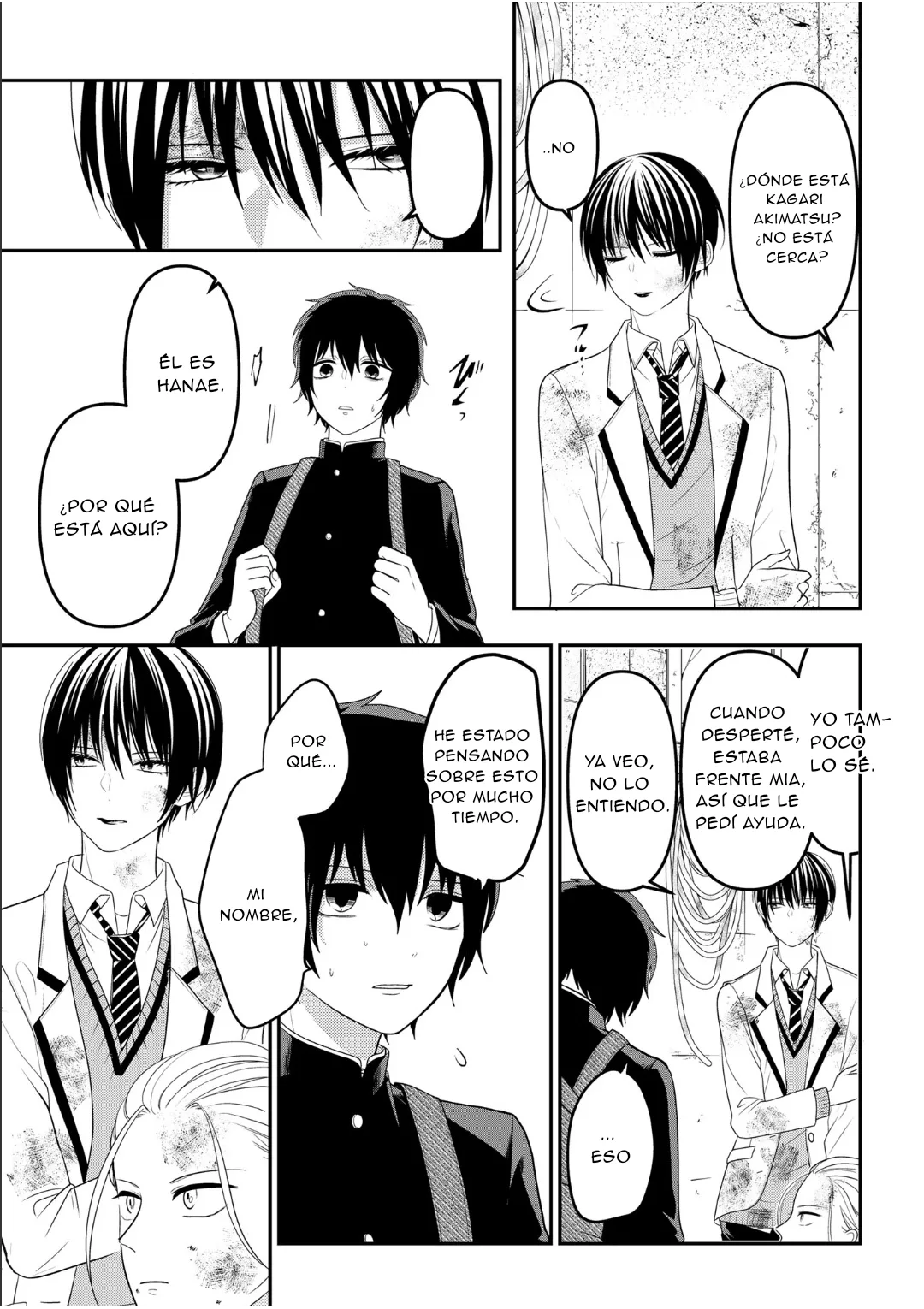 Crossplay Love: Otaku x Punk capítulo 107, página 25