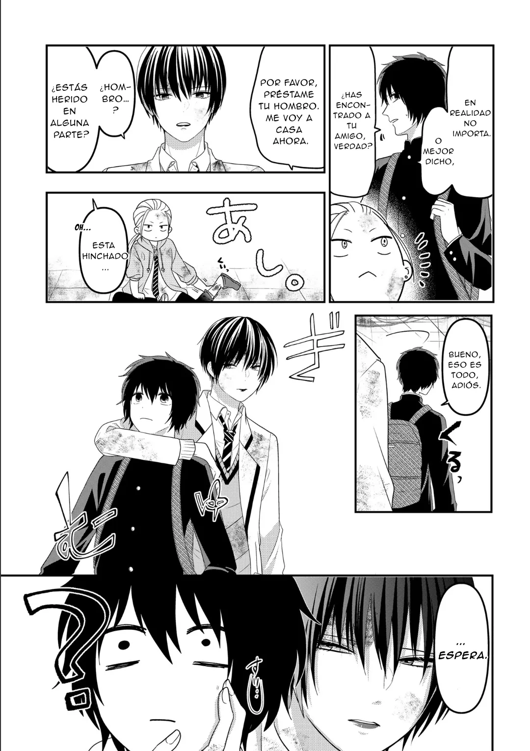 Crossplay Love: Otaku x Punk capítulo 107, página 27