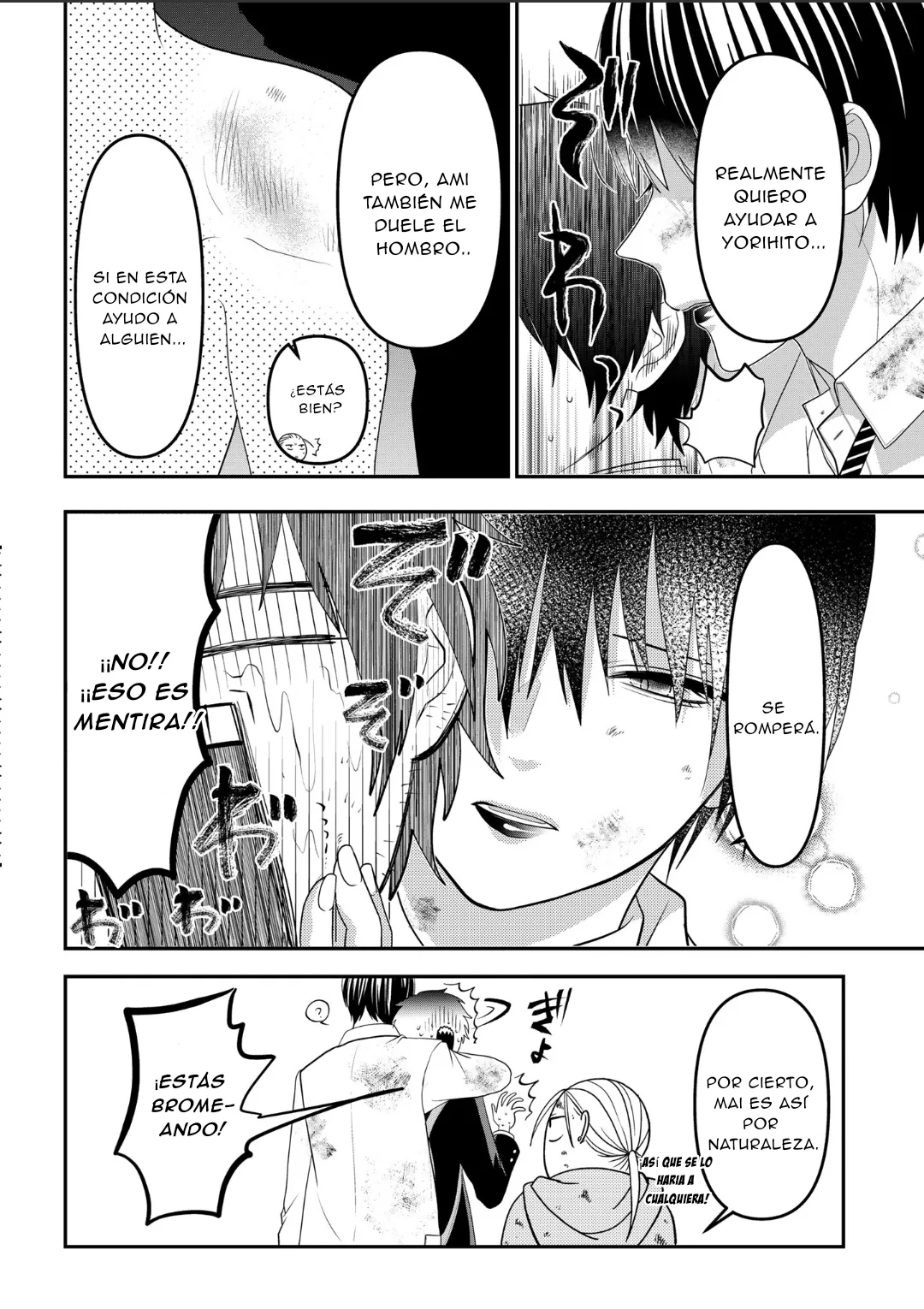 Crossplay Love: Otaku x Punk capítulo 107, página 28