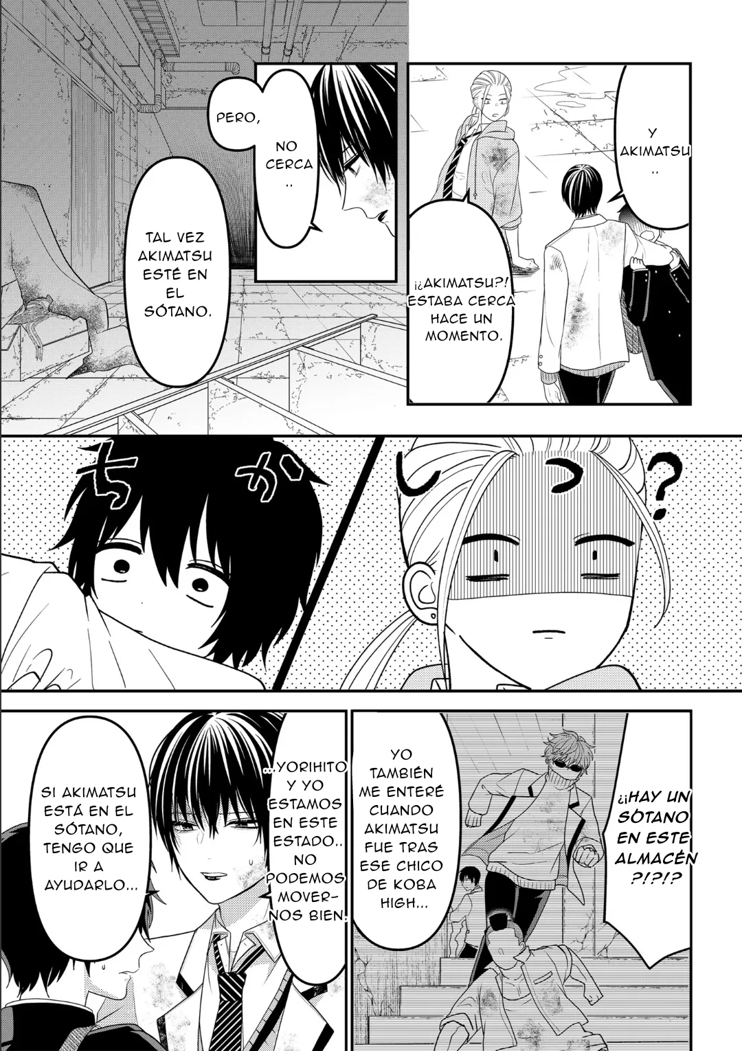 Crossplay Love: Otaku x Punk capítulo 107, página 29