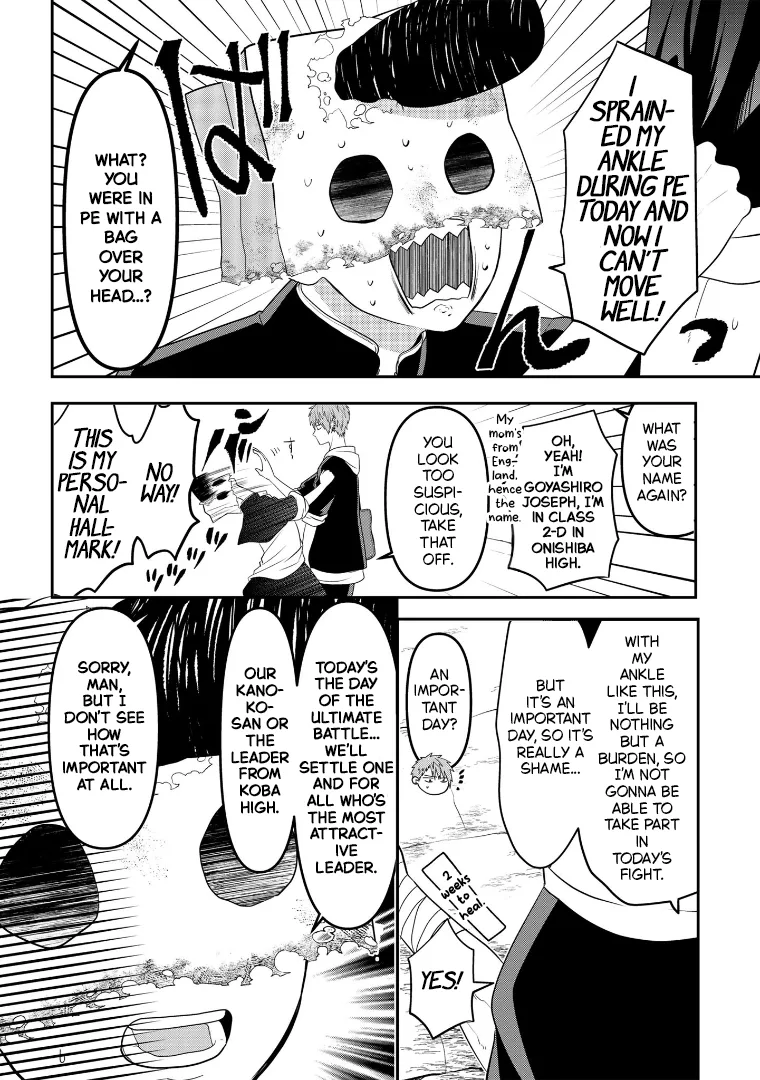 Crossplay Love: Otaku x Punk capítulo 108, página 2