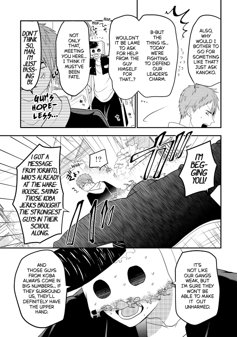 Crossplay Love: Otaku x Punk capítulo 108, página 3