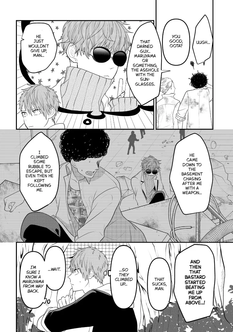 Crossplay Love: Otaku x Punk capítulo 108, página 6
